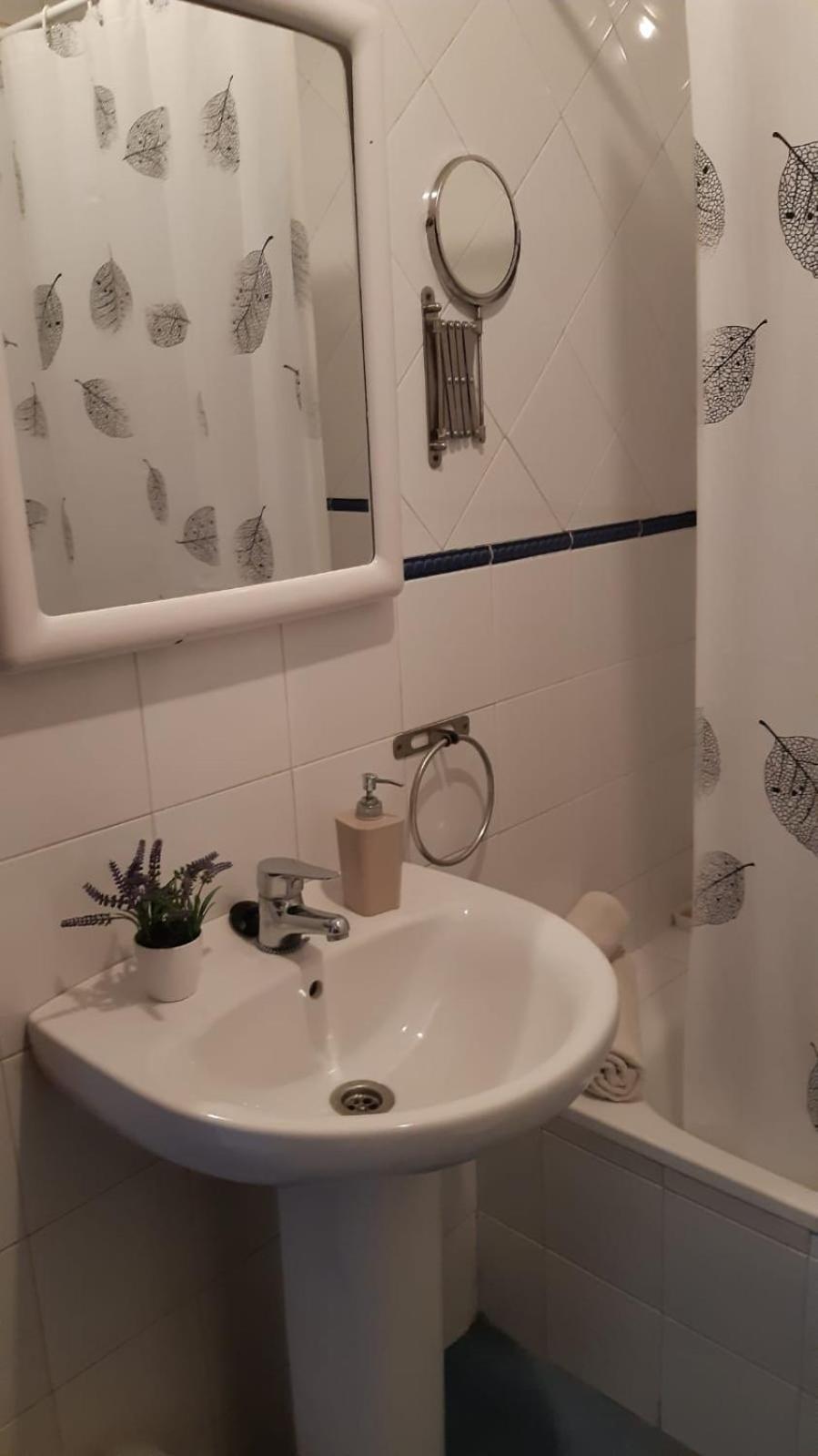 Apartamento Calle Feria Sevilla Eksteriør bilde
